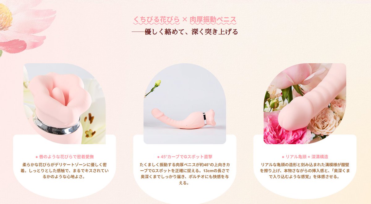 beyourlover_JP's tweet photo. 特別に限定クーポンをご用意しました〜！
 先着20名様限定 
超お得な1000円OFFクーポン配布中 https://t.co/klU1JqHv3n 
クーポンコード：hanabyl

🎁RTの方に抽選で6名様に「食人花」を🎁 https://t.co/o8JwlGr595