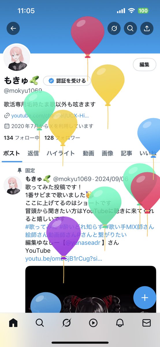 mokyu1069's tweet photo. 今年も風船飛びました
 #誕生日
 #ロックの日 https://t.co/4w6Whvmy6F