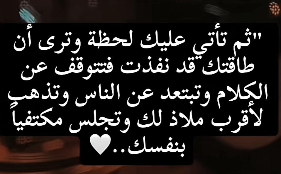 الحمدلله ...