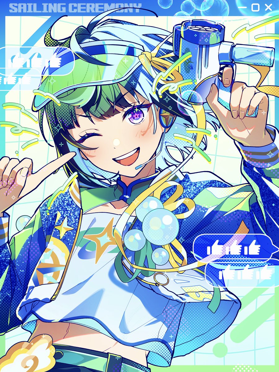 kawai_irori's tweet image. 出航式エス🧭
#あんスタFA