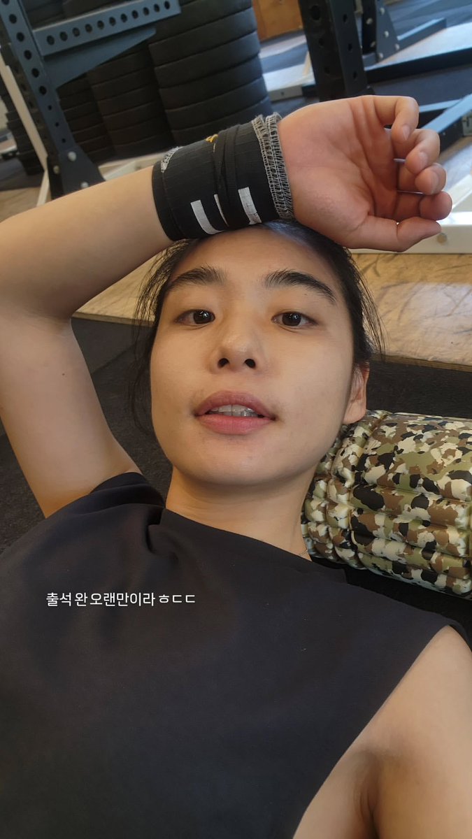 현선아 네가 나를 죽이러온 구원자, 여자의 악마 여전히 그대론데 내가 어딜가겠니