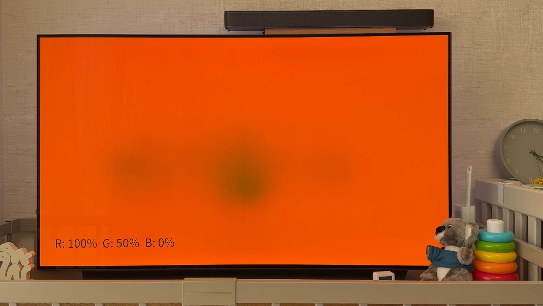 2022年に買ったLGの55型有機ELテレビ OLEDの焼き付きがかなり酷い LGに