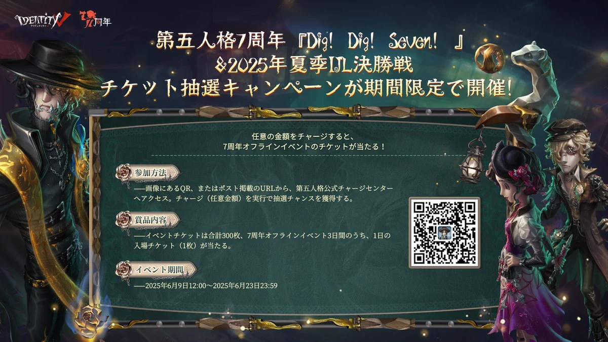 Gs97dK6bAAAwdxd?format=webp&