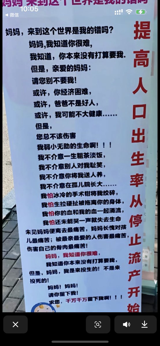 谁说国内没有好的恐怖片！