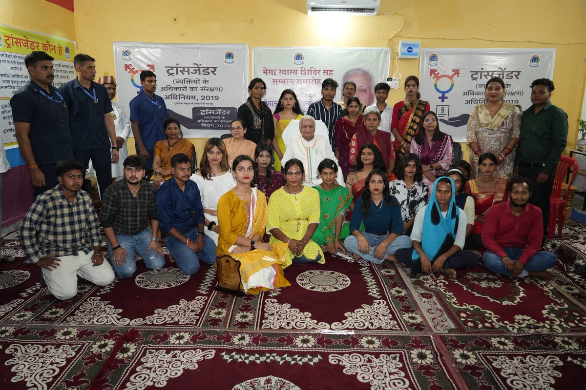 Mega Health Camp at Garima Griha Patna, organised by Dostana Safar, an extremely dedicated and active transgender community...the occasion was graced by His Excellency Governor of Bihar, Shri Arif Mohammad Ji...Kudos to efforts taken by Ms. Reshma Prasad Ji....I have the