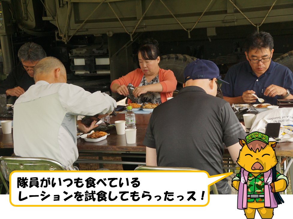 7th_Inf_Kyoto's tweet image. 防衛モニター及び駐屯地モニターの訓練見学です。
今回は自衛官候補生の戦闘訓練を見学!自候生たちの頑張る姿を間近で見てもらえました。
見学を通じて自衛隊の活動への理解を深めてもらえる機会となりました。
#福知山