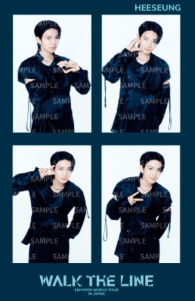 ENHYPEN 'WALK THE LINE' IN JAPAN -SUMMER EDITION-OFFICIAL