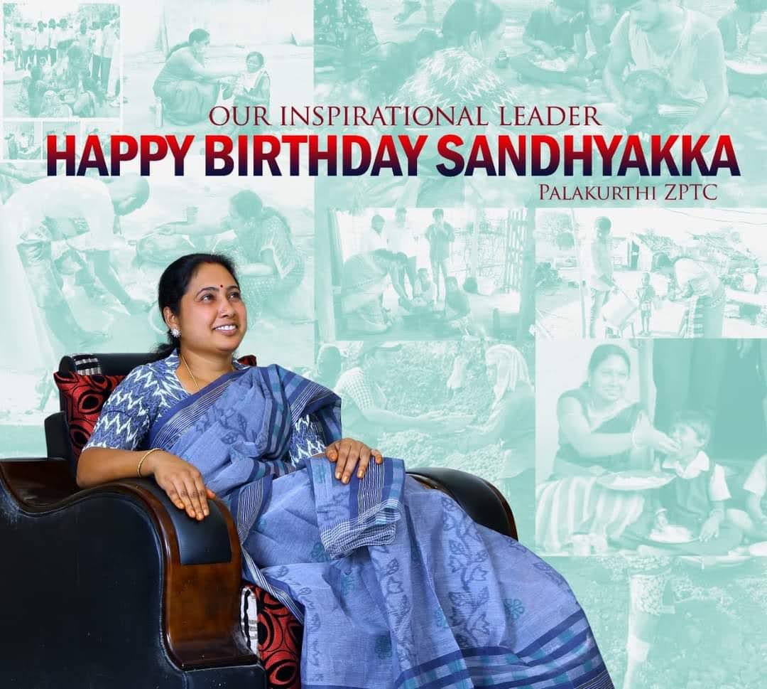 MeesaVikas's tweet photo. @VikasMeesa @Sandyaranibjp @BJP4Telangana @Eatala_Rajender @bandisanjay_bjp @MalkaKomaraiah @narendramodi @Aruna_DK @Arvindharmapuri @kishanreddybjp Happy Birthday sandyakkka @Sandyaranibjp @bandisanjay_bjp @Eatala_Rajender @RaghunandanraoM @KVishReddy @RaniRudrama  @BJP4Telangana @kishanreddybjp @BJP4Telangana @Aruna_DK @VikasMeesa https://t.co/m4GOBBAMLn