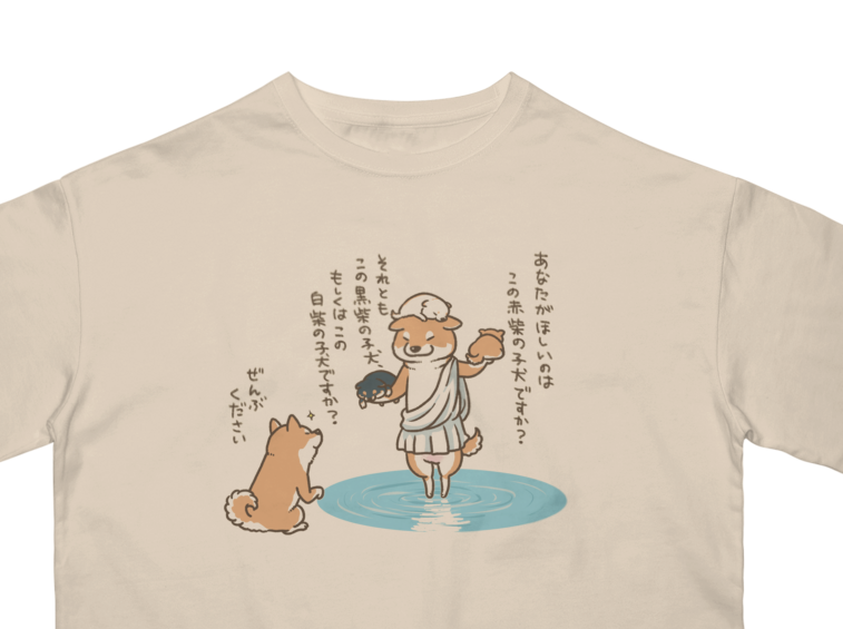 ぜひキャンペーン参加してみてください! 