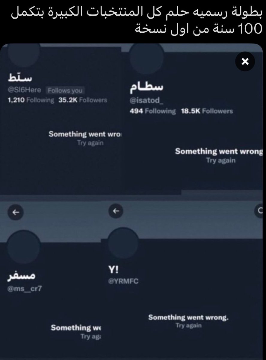 Salman (@salmaniho) on Twitter photo 