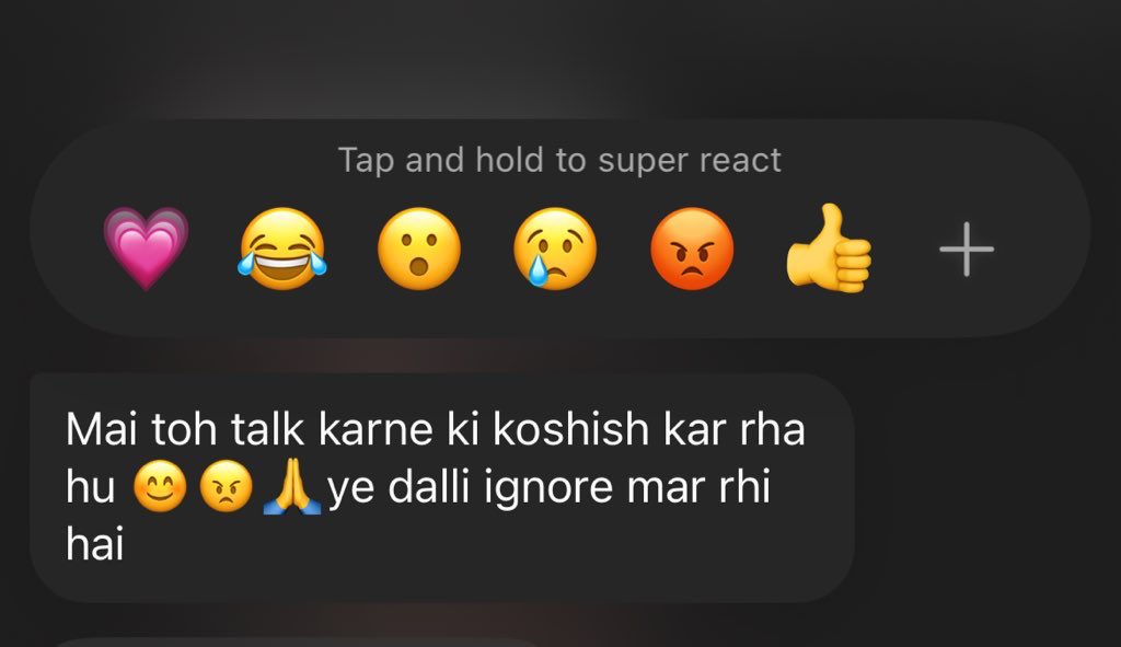 I don’t usually receive a message 
But when I do it’s always: