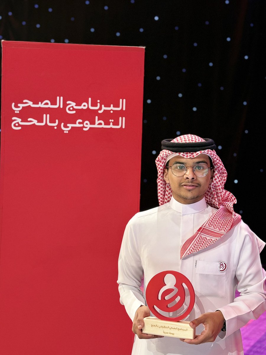 الفيصل tweet media