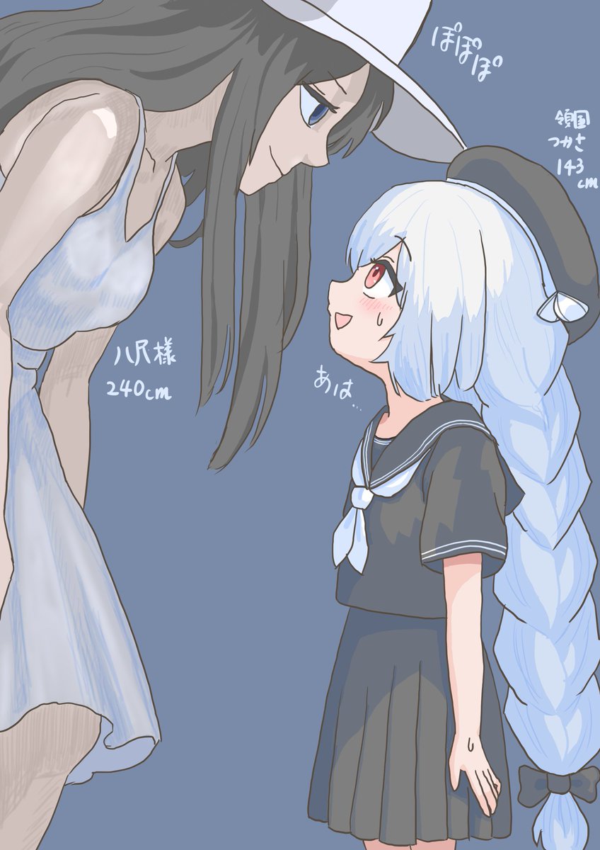 【八尺様】配信👀✨ホラゲじゃ無くて江口ゲ…(´・ω・｀)リスナーにBANの心配をされながらも、暴走するつかさﾁｬｿ🎖家の中から見放題で、全然怖くない八尺様(*´u`)ネタキャラ的な扱いになってしまったが、身長差を考えると、実際追いかけられたら絶叫しながら逃げ惑うと思う(*´艸`)ﾌﾟﾌﾟ