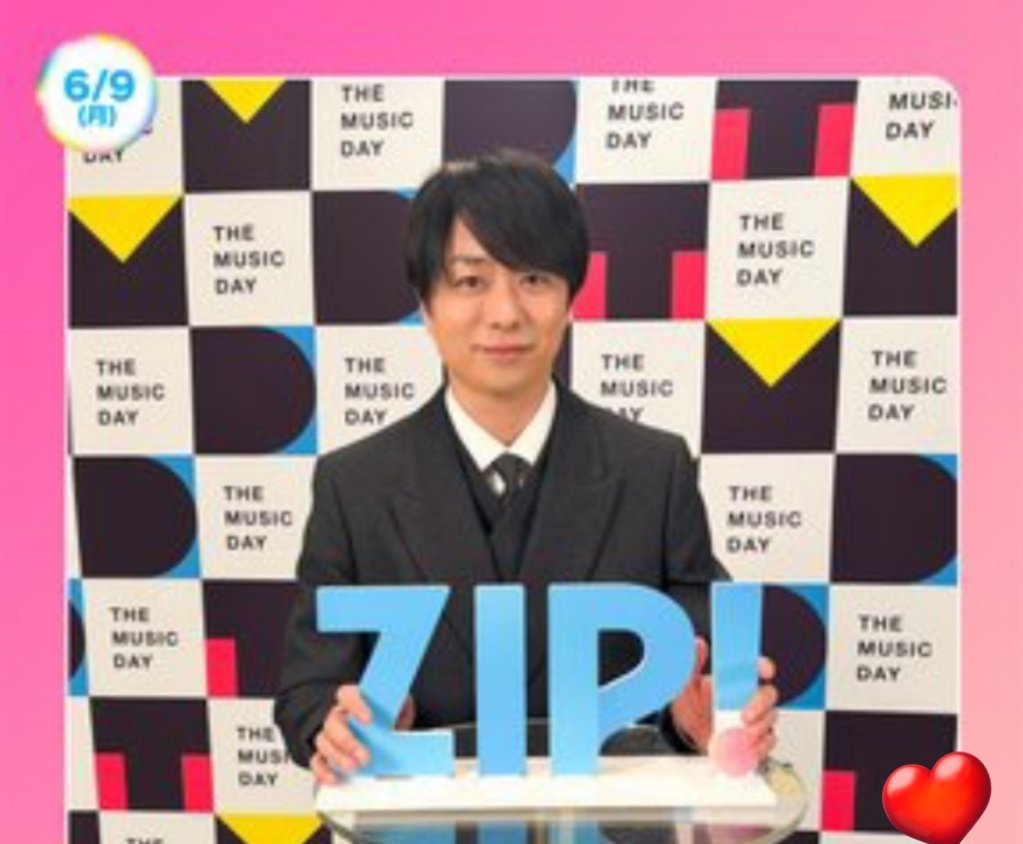 きよちゃん様 リクエスト 2点 まとめ商品 - メルカリ