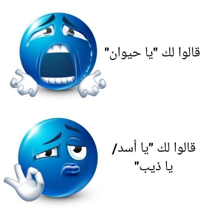 ‏سعود إلعتيبي. (@6_5lll) on Twitter photo 