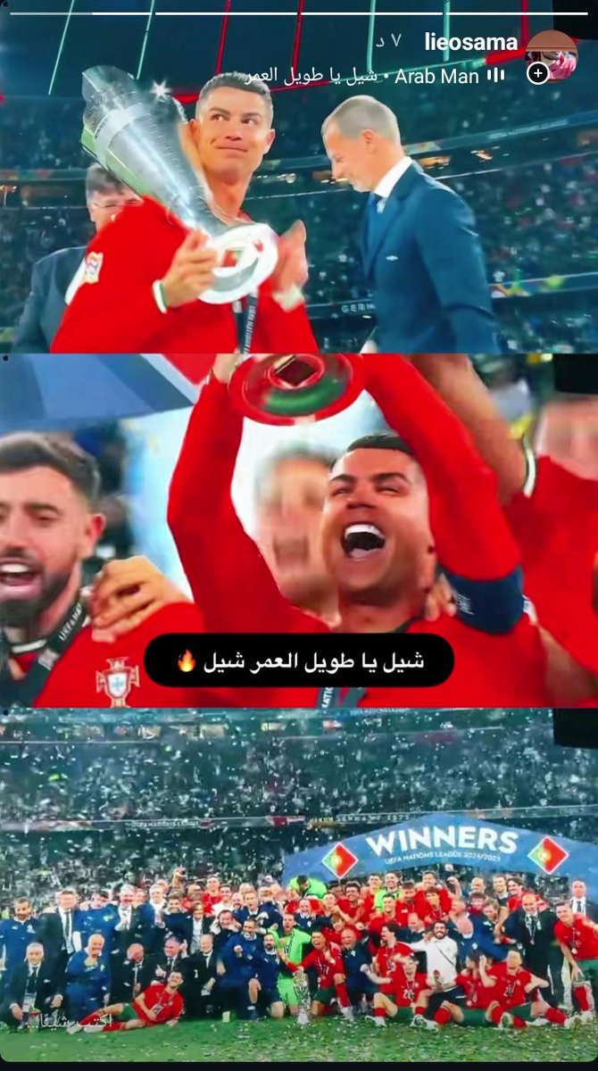 اسامه tweet media