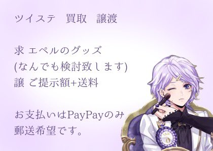 桃太郎 tweet media