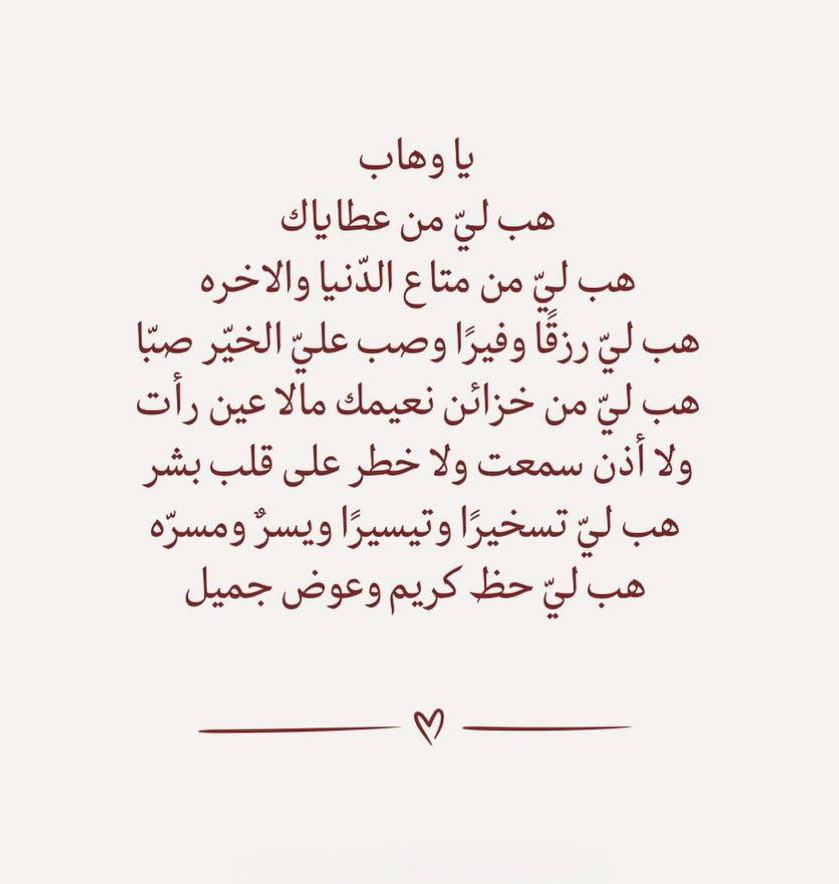 𝘛𝘈𝘚𝘕𝘐𝘔𖤐 (@t3sx_) on Twitter photo 