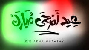 rahman_jed's tweet photo. @Emanotavy16388 بجمال إطلالتك الأنيقة تكتمل بهجة الأعياد يا راقية 🌹 كل الشكر وأكثر 🙏⚘ https://t.co/hEWYigBjqI
