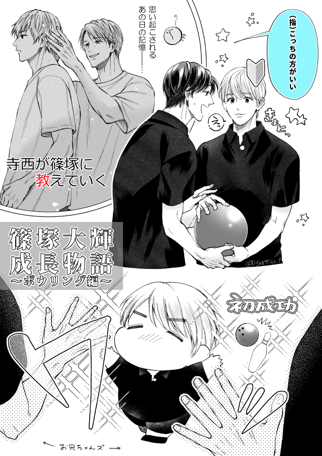 sattsu_t's tweet photo. 【FA】たいむれすまん＃8
本当に可愛かったので描いてしまいました… https://t.co/A0hTCqGssi