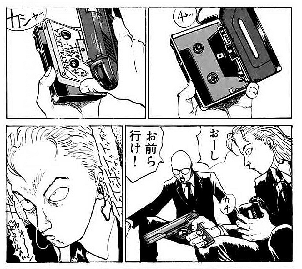 血染めの鉄鎚：Kill 'Em All / メタリカ 『ホテルカル.. | みやん3号