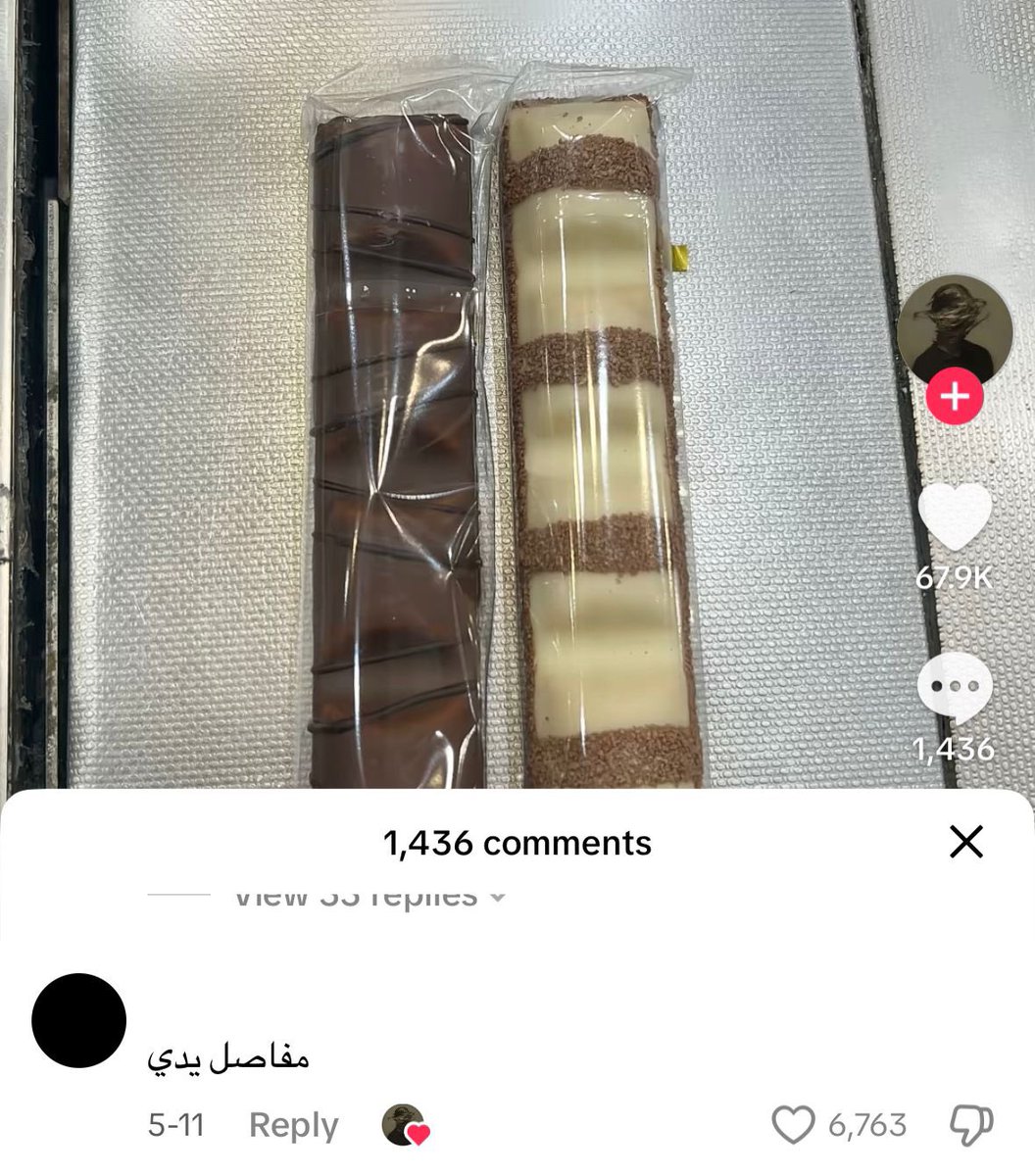 🕸 (@fvtmh) on Twitter photo 