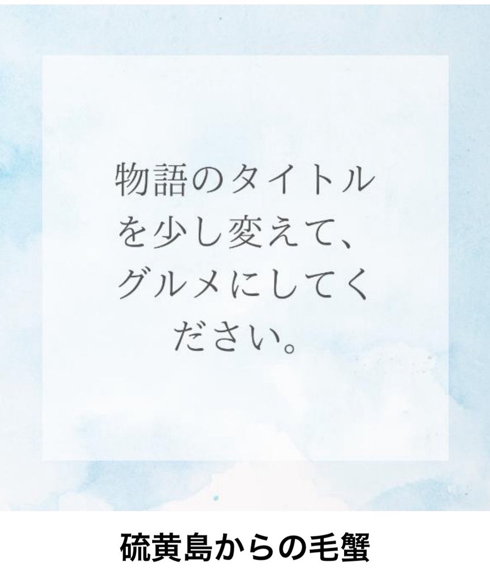 Masahiro Takamori tweet media