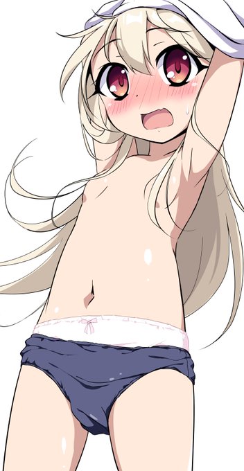 ใ็ๆฟใไธญใฎใคใชใคใใ