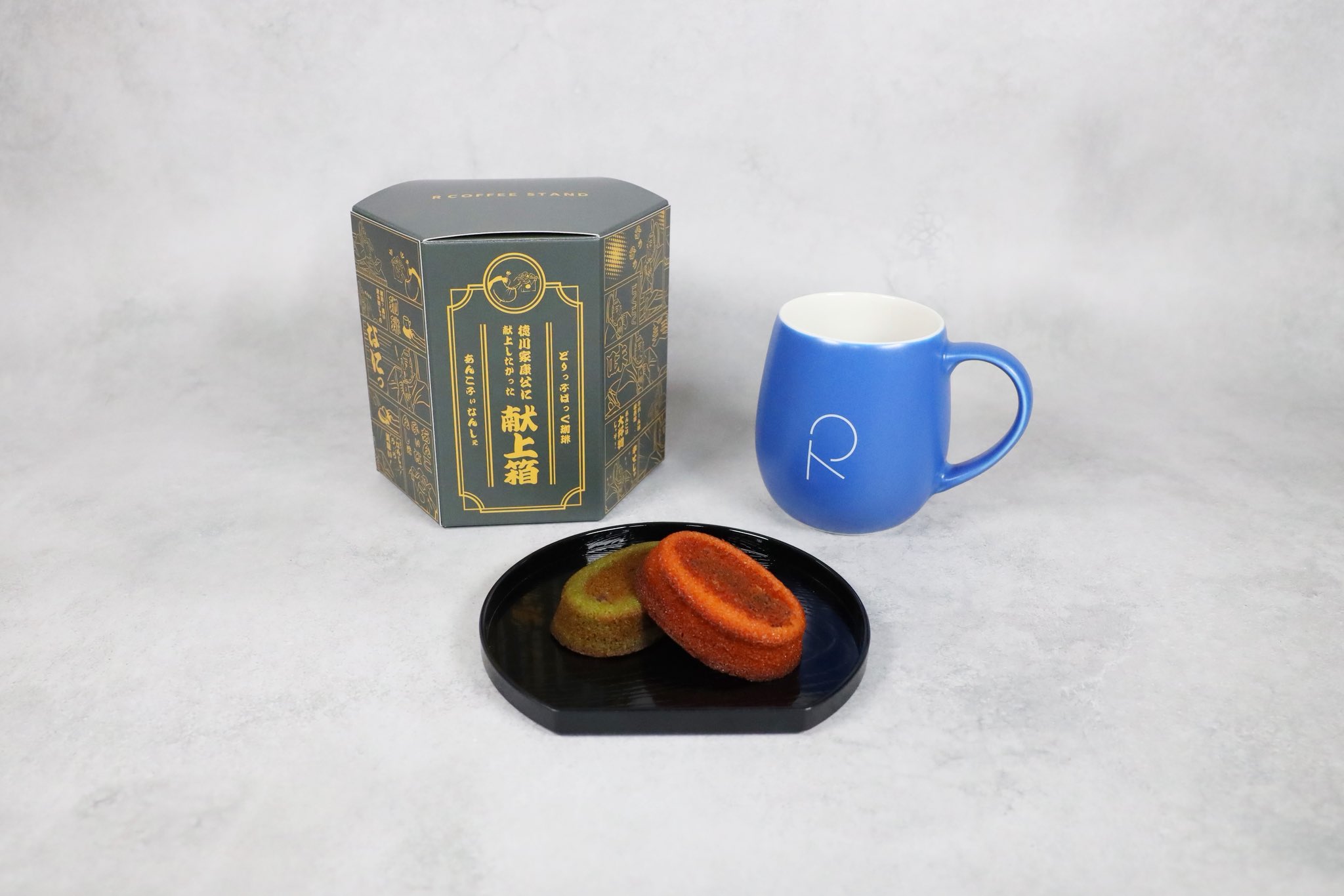 R COFFEE STAND (@Rcoffeestand) / X