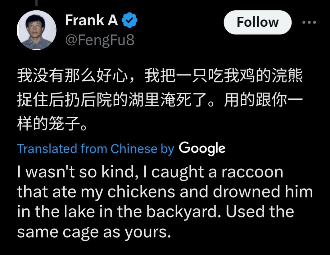 Phaedra tweet media