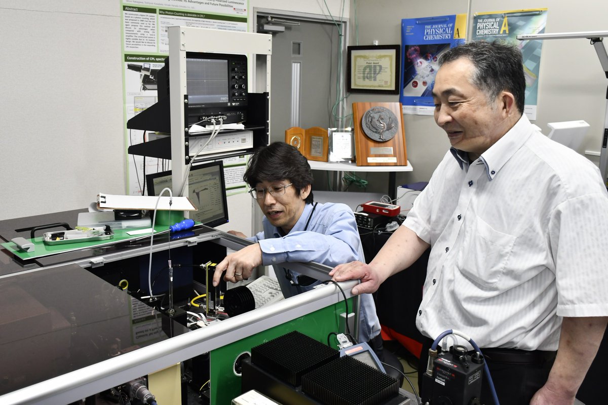 UNISOKU_PR's tweet image. 長崎大学 真木俊英先生が分光デモ測定のため来社されました。ありがとうございました！
#TSP2000 #picoTAS #来社実験サービス
ana.nagasaki-u.ac.jp