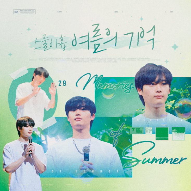 2025 이종혁 생일카페 tweet media