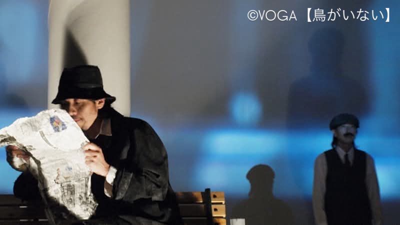 VOGA on display. We hope these glimpses will find a quiet home in your thoughts.