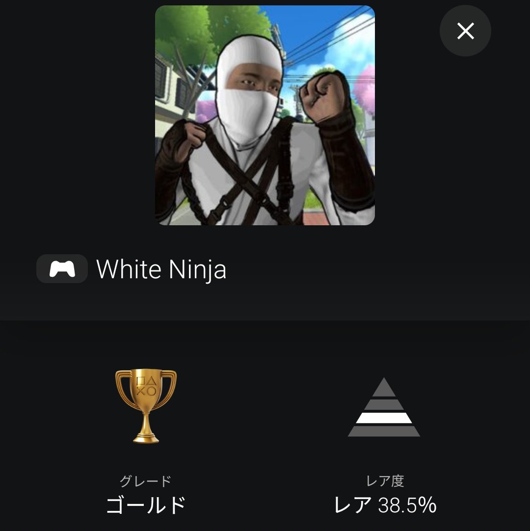 collect_trophy's tweet photo. PS4のNinja Fightをトロコンしました!
1体あたり50コインのキャラクターを6体アンロックしてトロコンという内容。300コイン集めずに、50コイン貯まった時点でセーブコピーを駆使して一気に全キャラをアンロックしました👍️
#NinjaFight #トロコン #ベルトスクロールアクション https://t.co/wg4kGsyNTq