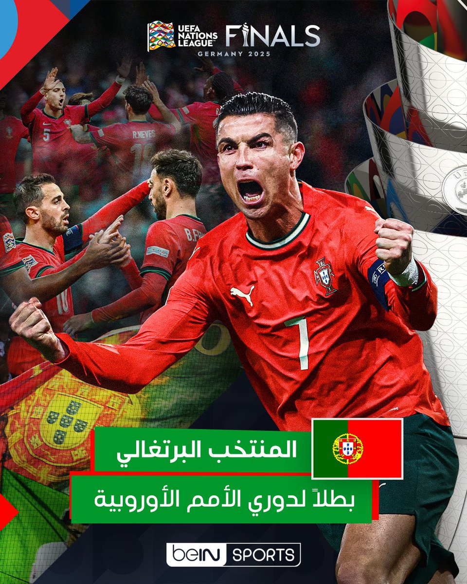 ياكاتب التاريخ لا تغلق الصفحات🥰🔥🔥❤️