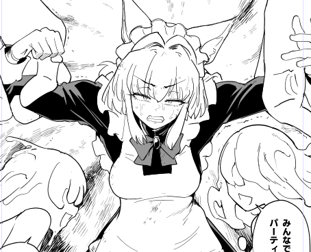 ガタイは良くしたいが、あんまり頭が小さいとそれはそれで違和感だったので調整をしておく 