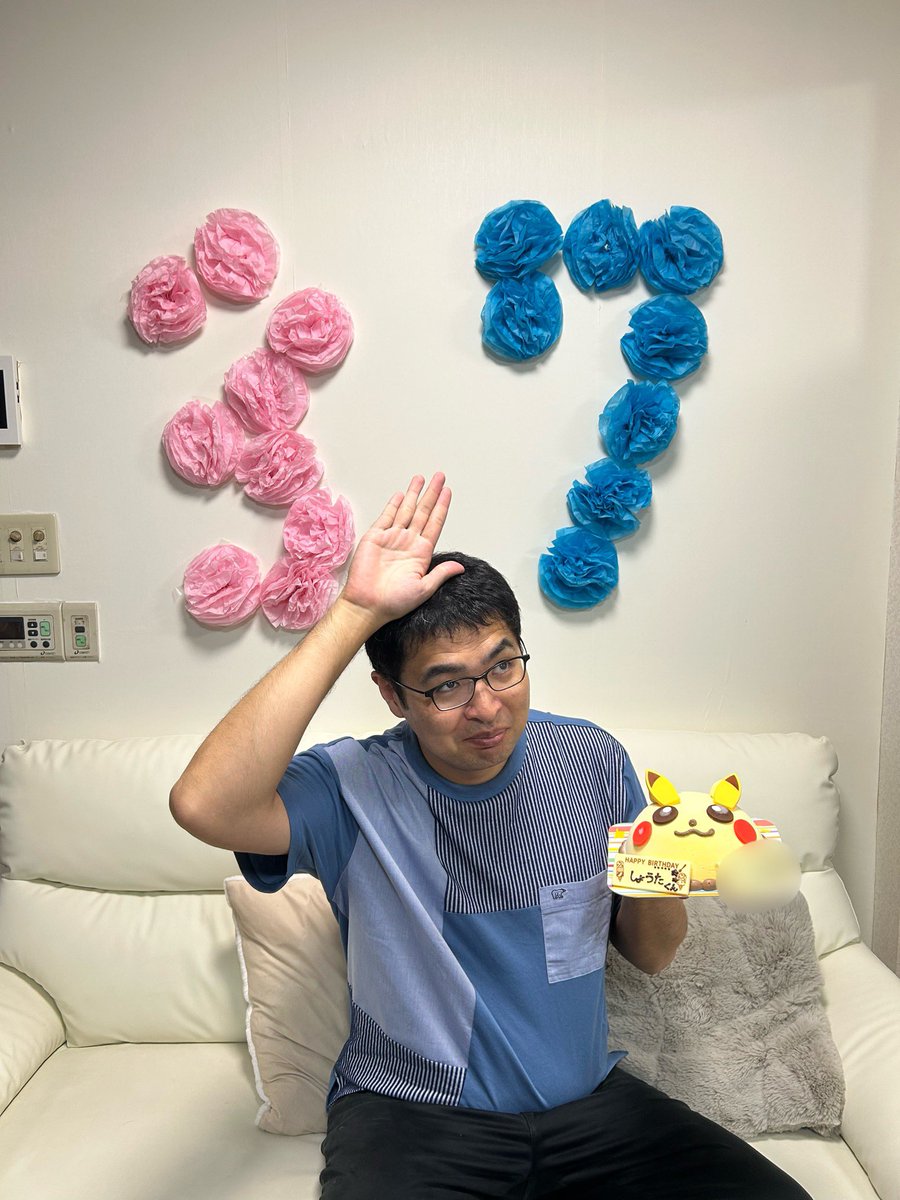 【誕生日の手紙】
6歳の娘からの手紙に感動しました。
いつもの手紙だと

パパいつもありがとう

なんですが

パパへ
いつも遊んでくれて、ねる前はだっこしてくれてありがとう。
へいじつは遊べなくてかなしいけど、日ようびは遊んでくれるのでうれしいです。
たんじょう日おめでとう！
