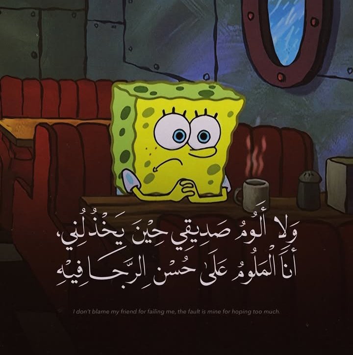 هندسة النحو-هيثم الوزير (@haithamalwazir) on Twitter photo 