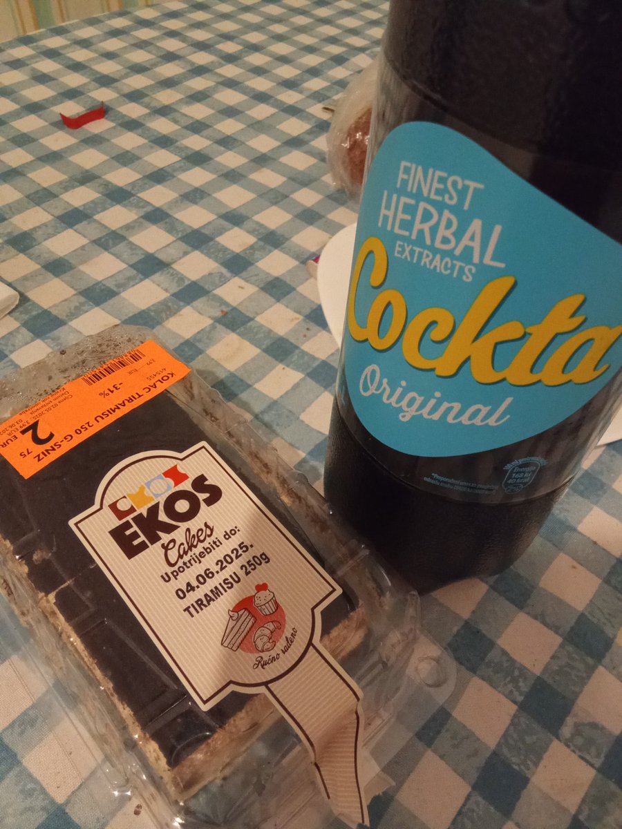 Ох ох ох ..трета смена