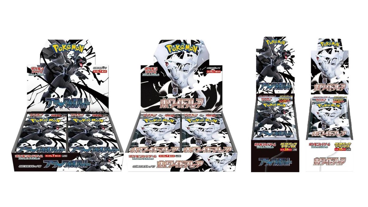 japanese pokemon booster box ebay Japanese Pokémon - sv5K - Wild Force (Temporal Forces)