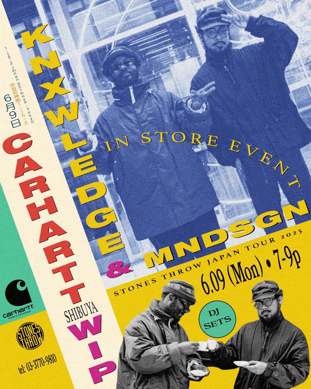 ジャズ・ピアノ FIRST STEPインプロヴィゼーション・ワークショップ ジャズ・ピアノ FIRST STEPインプロヴィゼーション・ワーク