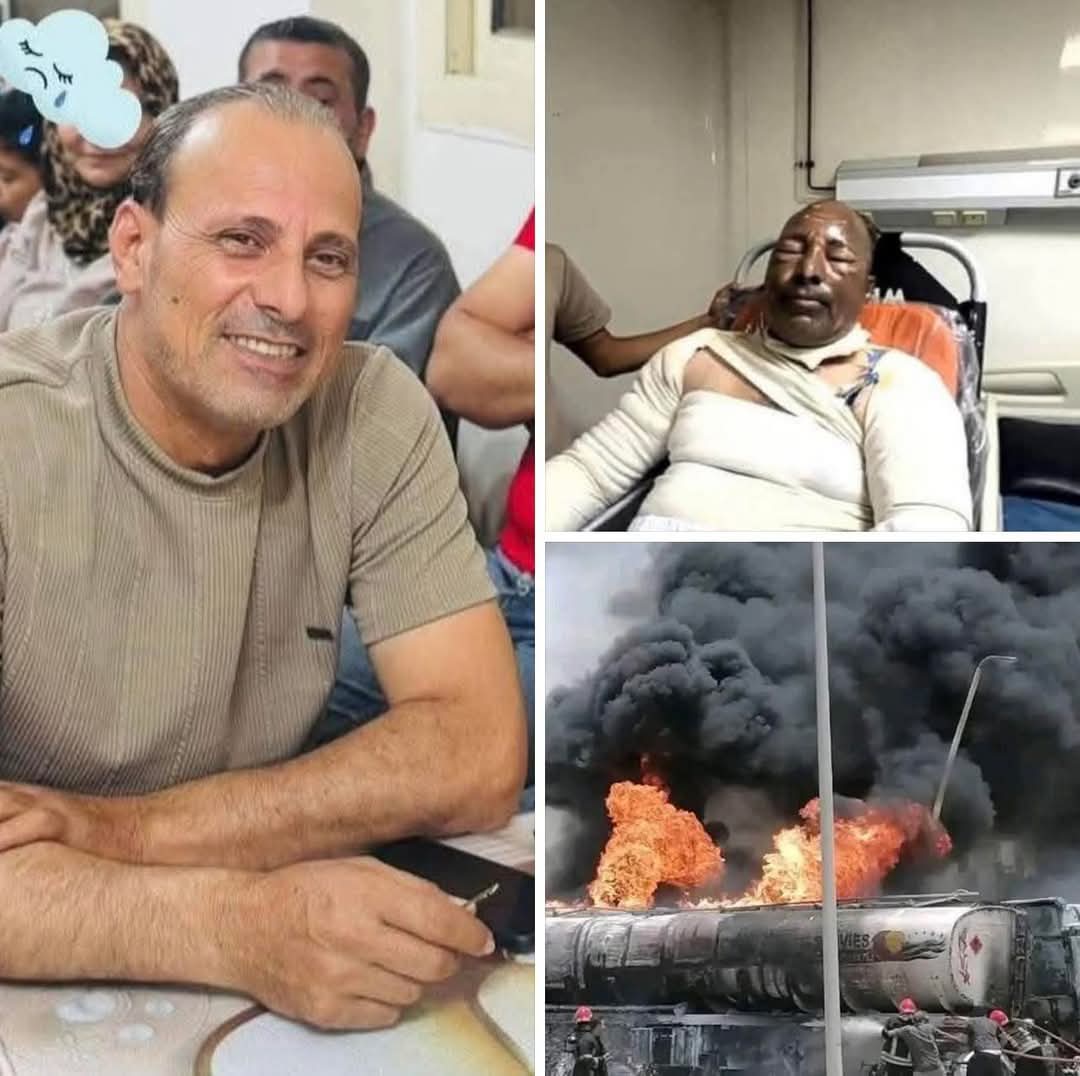 #نمبر_وان
ربنا يرحمه ويغفر له ويسكنه فسيح جناته ويجازيه خير عن كل نفس انقذها