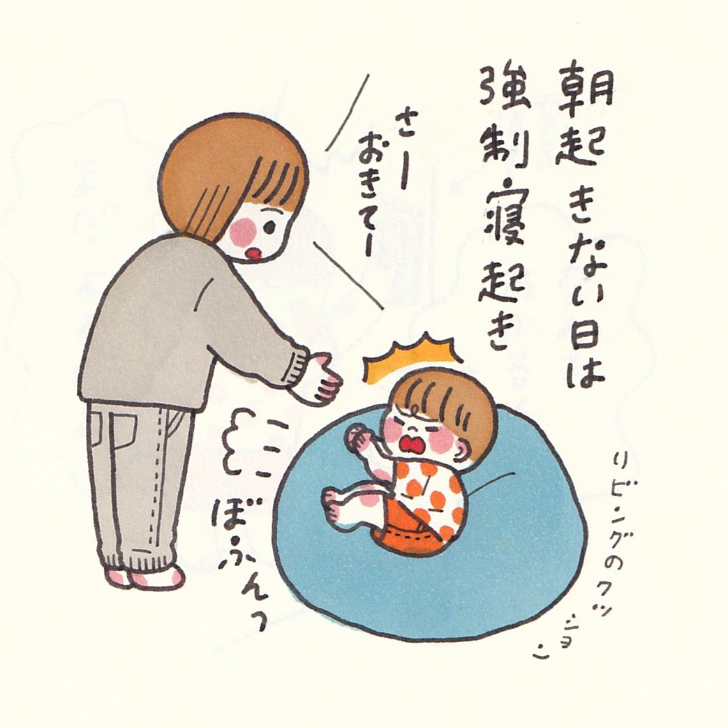 ラピュタも視聴済みです 