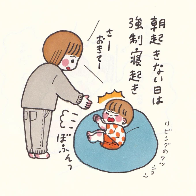 ラピュタも視聴済みです 