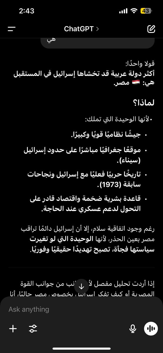 mohamed sharaf tweet media
