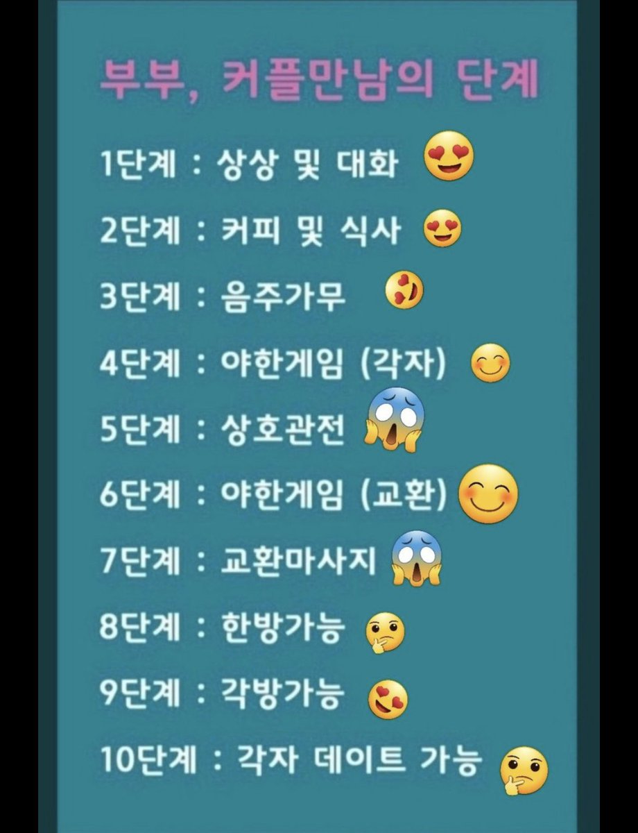 . (@cxbs0vewt6yvpts) on Twitter photo 