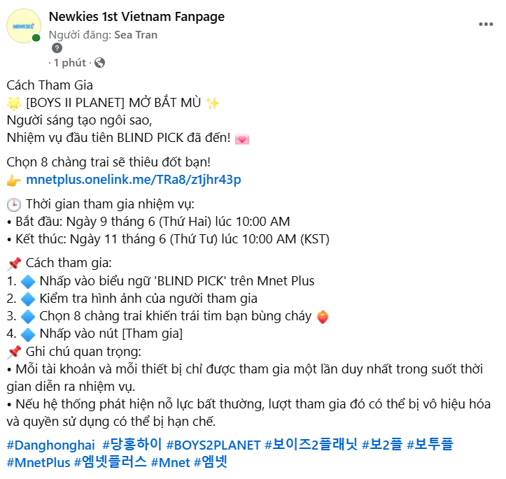 DHH_fanpage's tweet photo. 📲 Càng sớm – càng chất – càng vote chắc!
Lên nào các tình yêu
#DangHongHai #Boys2Planet #BlindPick #VoteNow https://t.co/7KyT2TNEq3