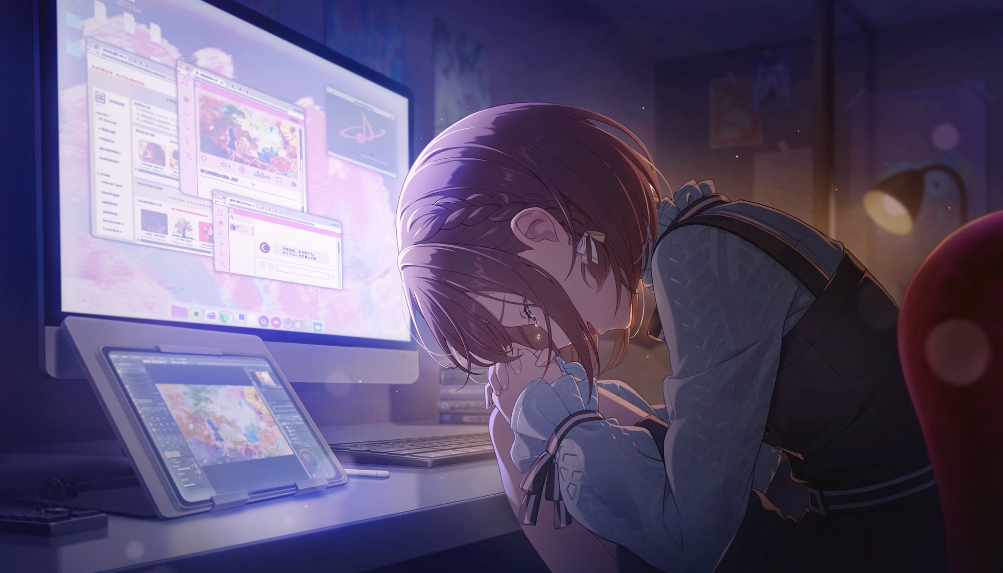 えななんのカード project sekai cards プロセカ カード on X: 