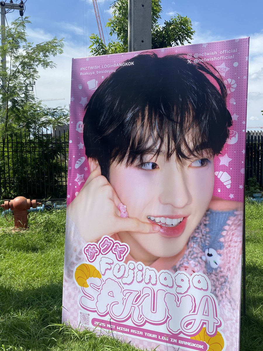 🥐🪽 #sakuya_besideyou