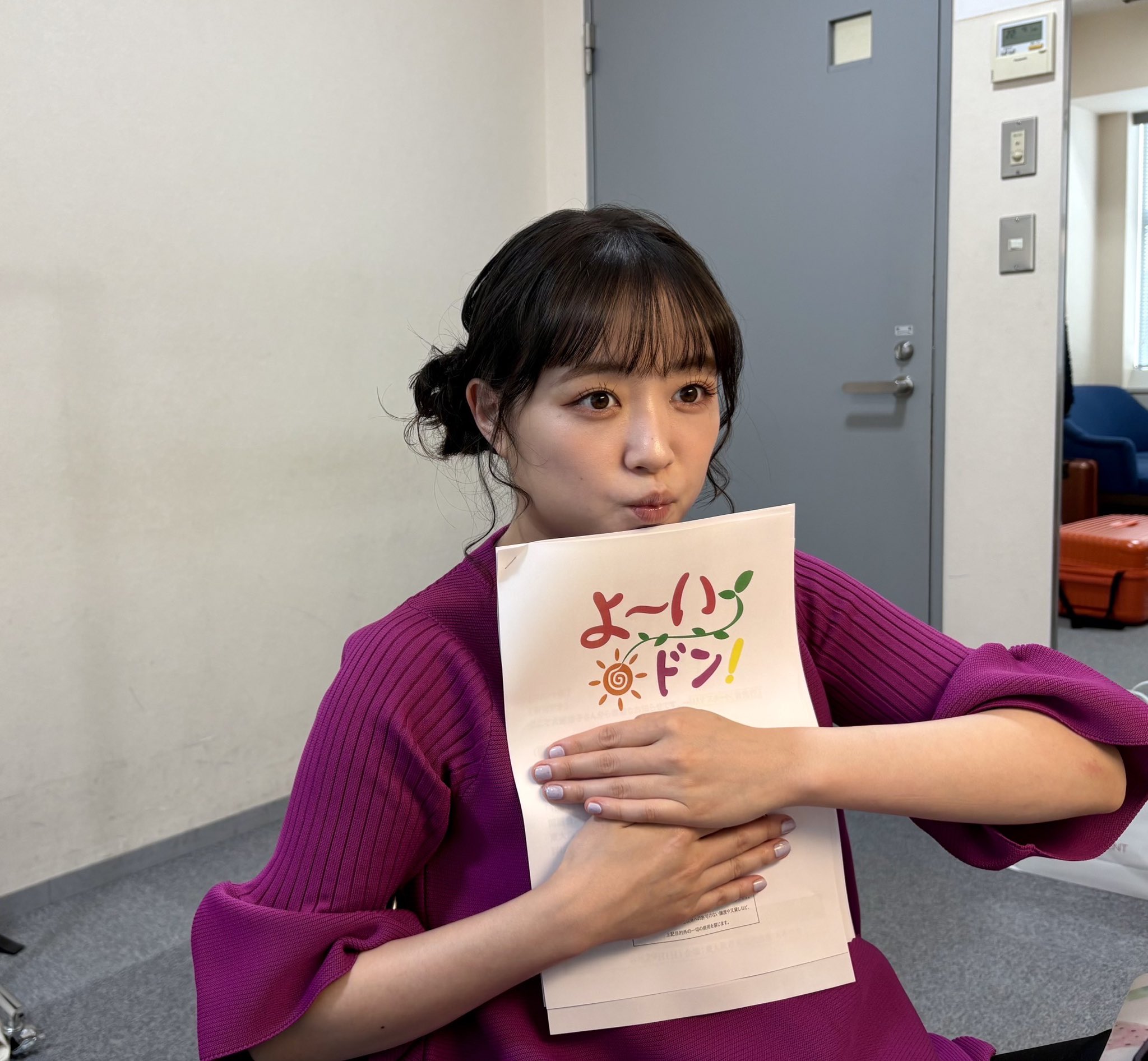大原櫻子 スタッフ (公式) on X: 